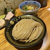 中華蕎麦うゑず