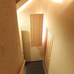 ぎんざ 一二岐 - お店