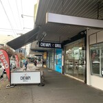 Chevapi Grill - 2022/6/19 レジュメを配りに行った時