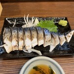 まほろば立ち呑み - 