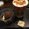 タリーズコーヒー 宇都宮ベルモール店
