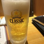 咲か蔵 - 