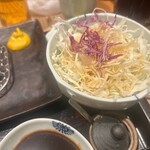 和幸 伊勢丹会館新宿店 - 