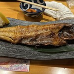 咲か蔵 - 