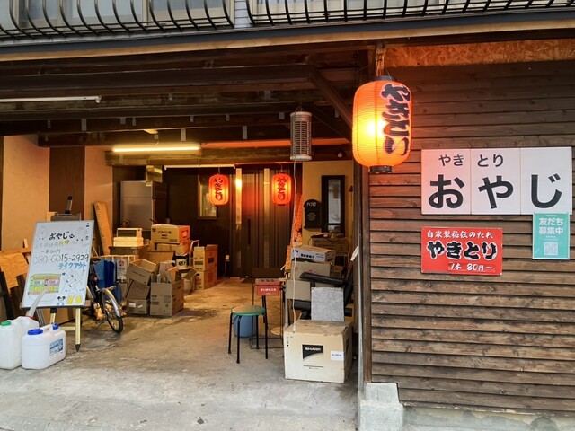 やきとり おやじ - 登米市その他（焼き鳥）の写真