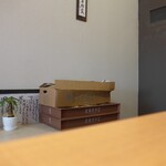 ラーメン 暁月 - 