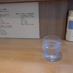 ラーメン 暁月 - 