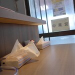 ラーメン 暁月 - 