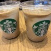 スターバックスコーヒー イオンモール津田沼店