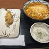 丸亀製麺 JR有楽町駅