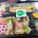 みほり峠 - 料理写真: