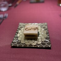 クラージュ - 