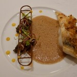 アマラントス - 