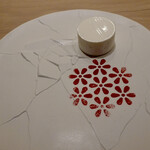 アマラントス - 