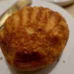 アマラントス - 