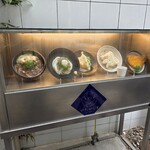 やたがらす UDON - メニュー