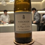 アマラントス - 