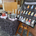 ガーデニア(ホテルマイステイズプレミア成田) - お好みのモクテルを作れる