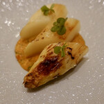 アマラントス - 