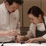 アマラントス - 