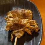 ささよし - ささよし(エノキ巻き)