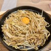 焼うどん専門店 きつね