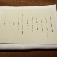 PRIMO PASSO - 