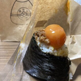 Review list : Omusubi - on - - Higashimikuni/Onigiri (Rice