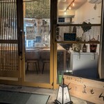 近江牛ホルモン いるもん - 