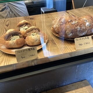 薪窯パン パンのおと_1