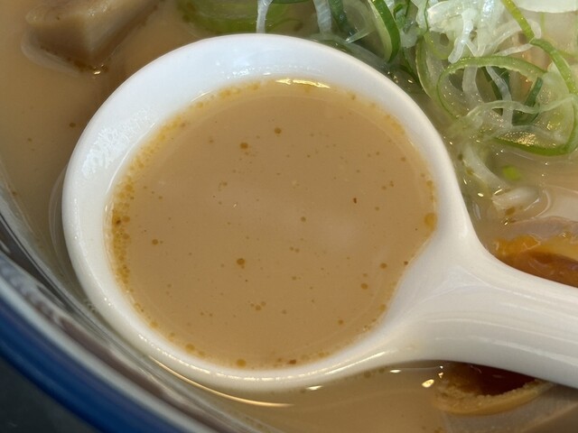 Hama Iba Oozone Ten photo 4