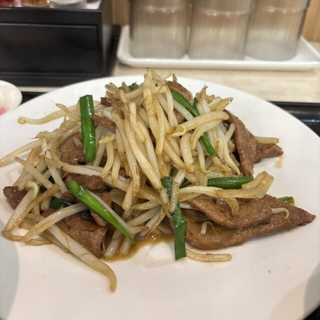 Chuka Shokudo Ichibankan Toshimaku Higashikebukuro Ten photo 2