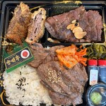 肉や食堂inへんざ - 