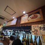 宝山 いわし料理 大松 - 