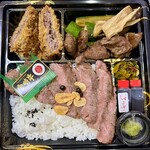 肉や食堂inへんざ - 