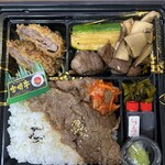 肉や食堂inへんざ - 