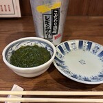 宝山 いわし料理 大松 - 