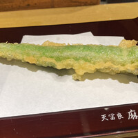 天冨良 よこ田 - 