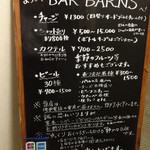 バー・バーンズ - 入口手前にあった黒板
