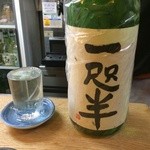 かぶと - 酒