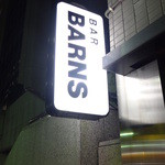 バー・バーンズ - BAR BARNS