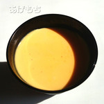 小林 地鶏の里 - お持ち帰りのプリン