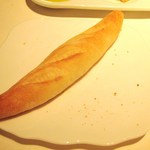 ルパン ミュラ - 柔らかいバケットです。