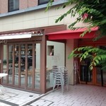 KEI'S Cafe - 