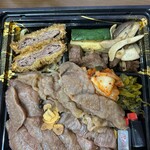 肉や食堂inへんざ - 