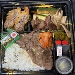 肉や食堂inへんざ - 