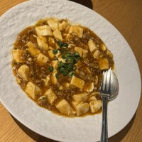 中国料理 「王朝」 ヒルトン東京 - 麻婆豆腐