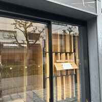 肉和食 月火水木金土日 - 