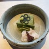 海鮮料理えいたろう