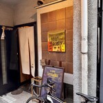 木屋町サンボア - 